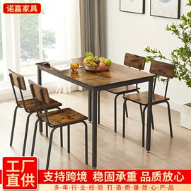 收纳架;桌类、茶几;洗衣机架