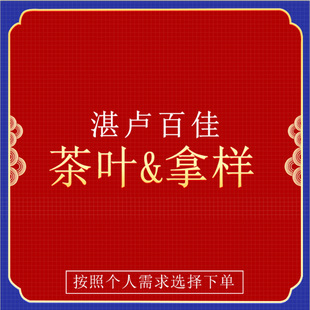 տ�R�ټѰ�Ԫ���~�ØӲ�ͬ3���΂�ע��Ҫ�ărλ�Ͳ��~ ��N���~