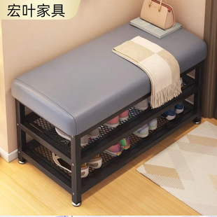 Shoe-Changing Bench for Home Entrance, Entryway Storage, Soft Shoe Rack, Sit-Down Entryway, Simple and Advanced Entryway Storage Bench