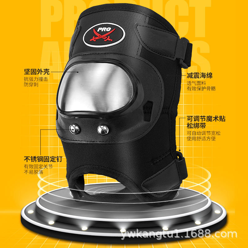 AFAK equipo de protección corto de acero inoxidable que monta fuera de la carretera resistente al desgaste resistente a las caídas equipo de protección de cuatro piezas multiusos