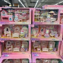雅斯妮威尼兔过家家玩具萌兔甜品商店套装女孩生日礼物场景玩具