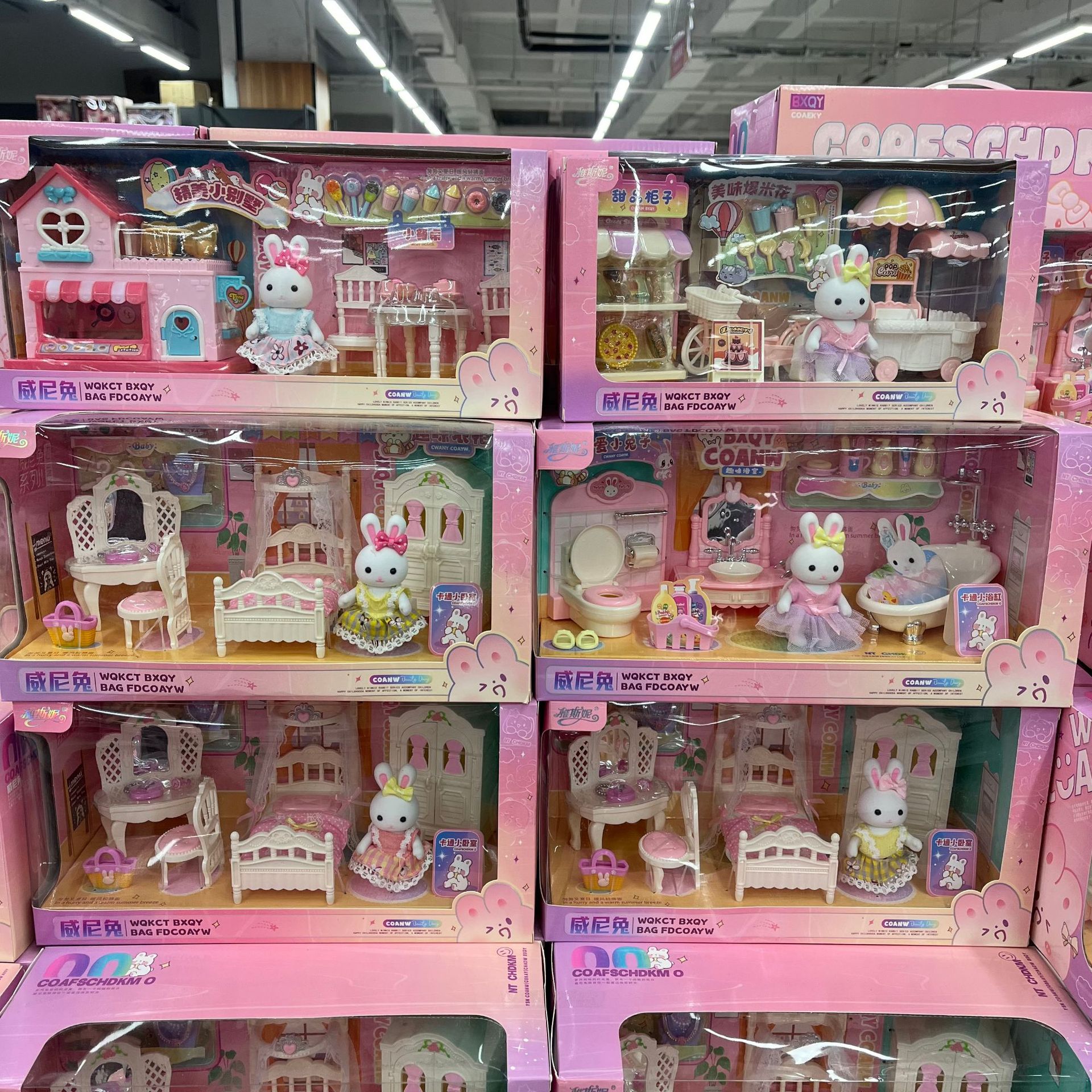 雅斯妮威尼兔过家家玩具萌兔甜品商店套装女孩生日礼物场景玩具