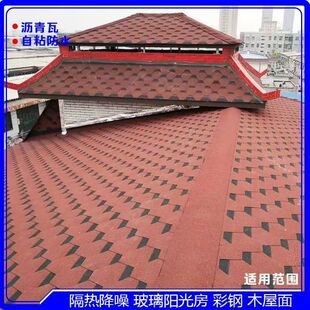 �r������ճ����Ƭ��픵¸����ַ͚�ˮ����e��ľ���沣�w�������l
