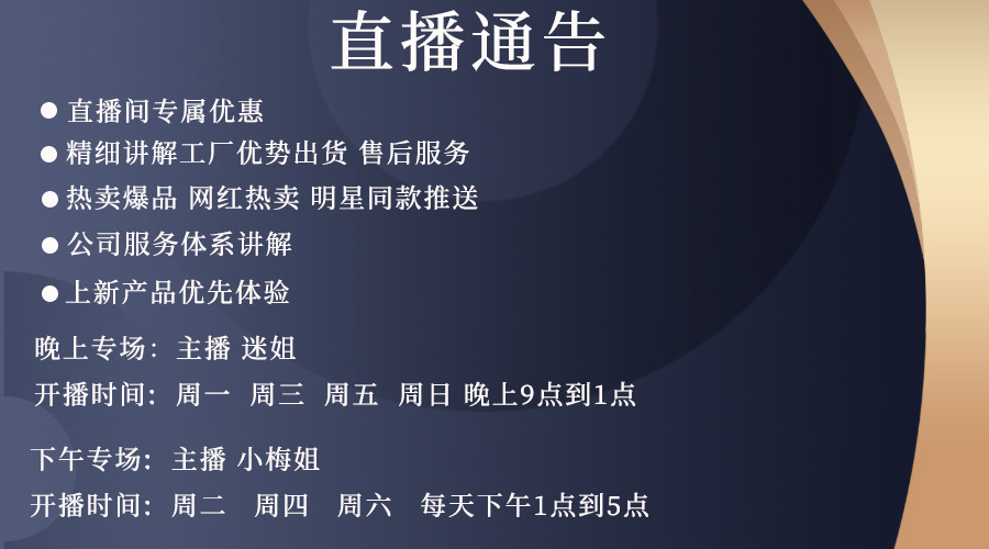 默认文件1628140211456