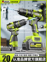 ���荼����D�������늳؟oˢС��ڴ�׶๦��늄������l