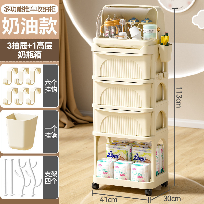 跨境新款宝宝奶瓶翻盖收纳架 婴儿儿童辅食防尘餐具置物架小推车|undefined