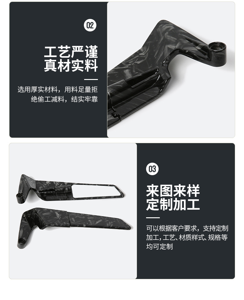 Cross-Border Motorcycle Small Fixed Wing Modification Accessories Reflector Adjustable Street Running Imitation Racing Aluminum Alloy Rearview Mirror