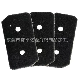 辅助包装材料;过滤棉;海绵