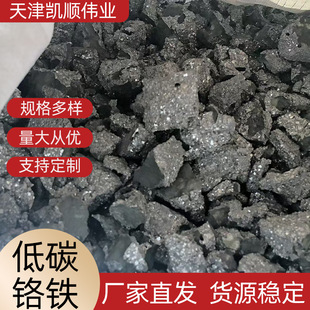 ��̼�t�F10-60���������t�F��Ȼ�K��̼�t�F΢̼�t�F�Ͻ��T�����