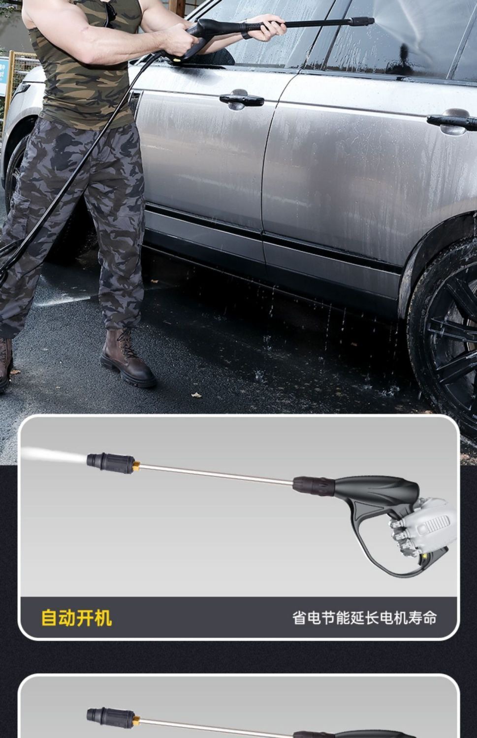 High-Pressure Car Washer Water Pump for Home Use, 220V High-Power Powerful Cleaning Machine, Car Wash Water Gun with Booster for Vehicles
