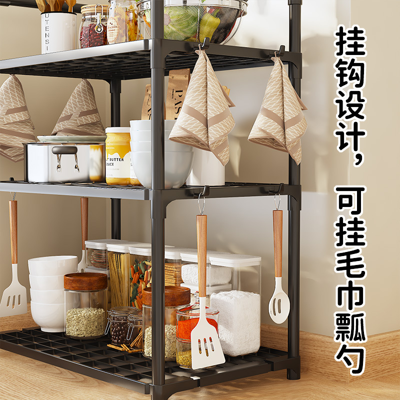 Estante de almacenamiento de cocina multifuncional sin clavos de montaje a prueba de óxido de agua para estante de almacenamiento de microondas para utensilios de cocina multicapa