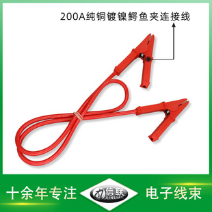 200A���~���{�~�A�B�Ӿ���׃���Դ�_�P����܇��𾀆����Դ��