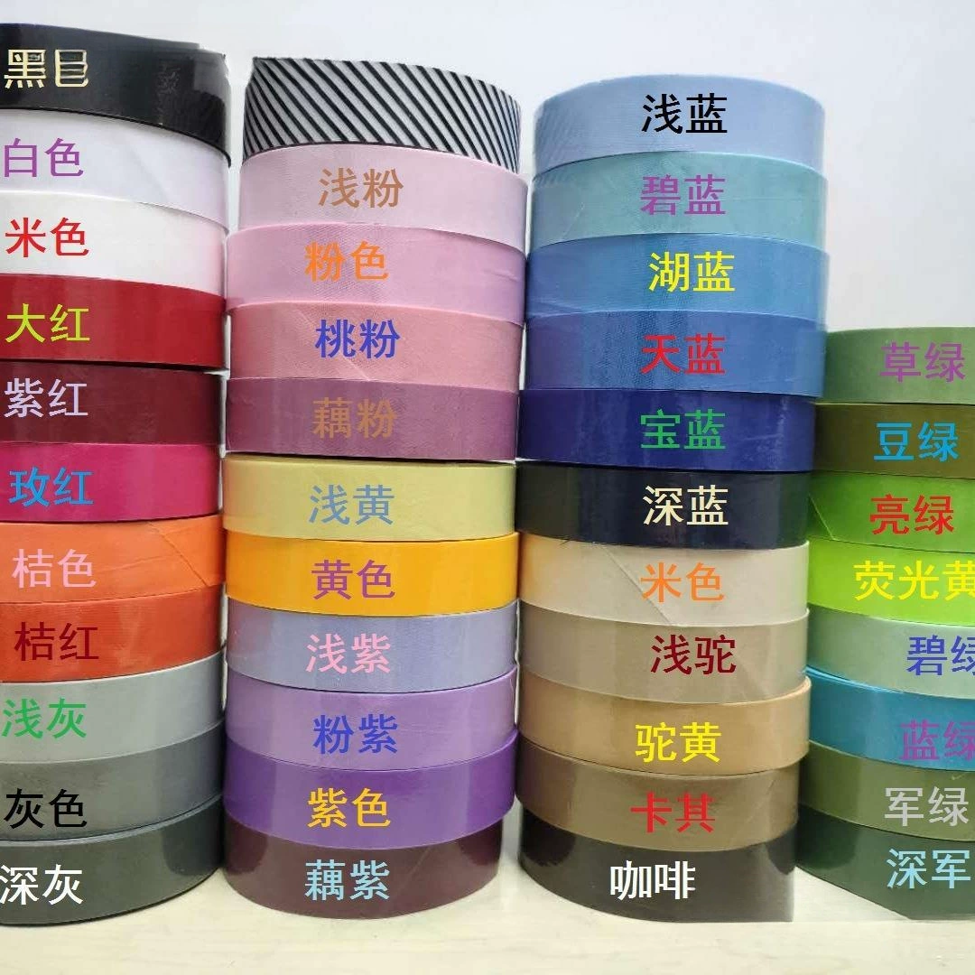 Байесная окантовка, байесная строчка, бесплатная доставка полосок, постельное белье, тонкая ткань, окантовка для штор, твил, стельки, полиэстер