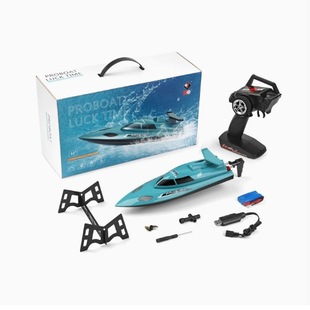Weili Wl911-A Remote Control High-Speed Boat Model Water Cooling System Nautical Model Speedboat Toy New Product Automatic Rollover