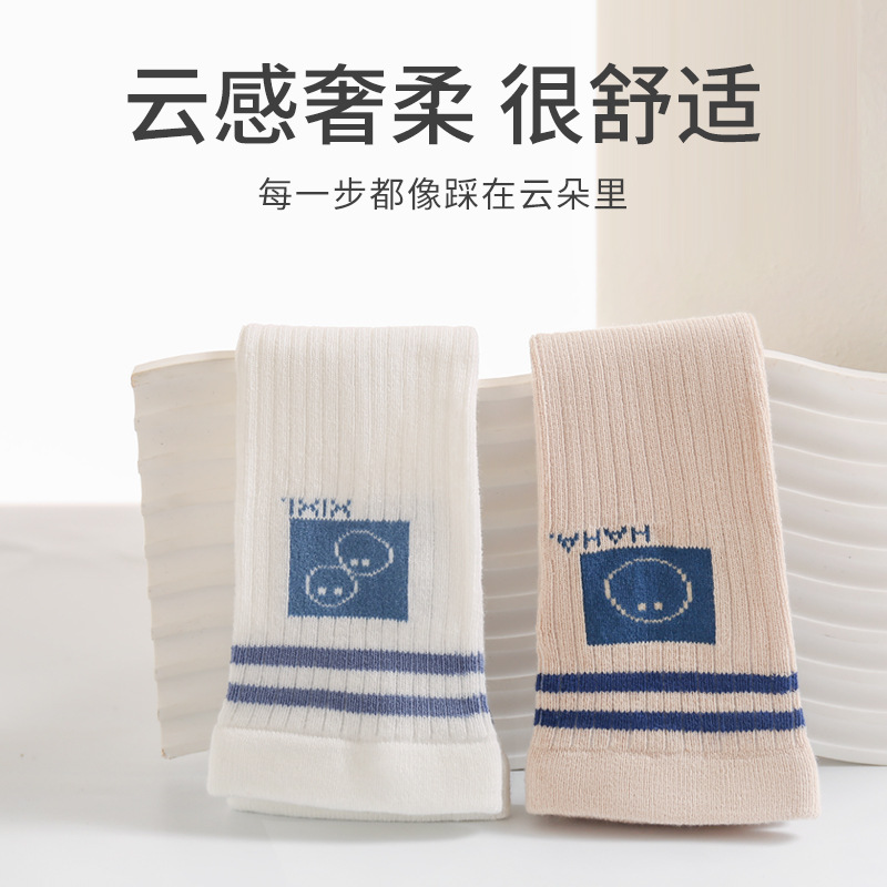 Calcetines para bebés otoño y invierno nuevos productos de dibujos animados lindos calcetines de caucho inferior completo para recién nacidos anti-deslizante calcetines para niños pequeños