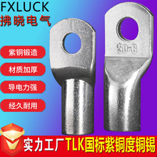 �~�ܶ���KST��TLK��HUP�䉺�Ӿ����ӼӺ��~�Ӿ��~���Ӿ���