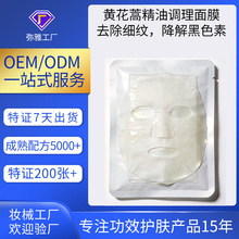 �N���Ͼ����S���ﾫ���{����Ĥ  �澏��������U��ˮ���o�w��Ĥ