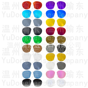 �m��춊W��Meta HSTN OW8002 51mm ��������QƬ (��ԭ�b)1.5MM��