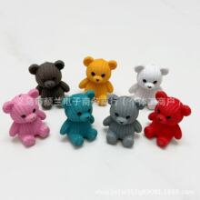 ��֬���w��ͨ�ɐ�ë��С�ܴ���diy�ֹ�����P�֙C朒���Ʒ���