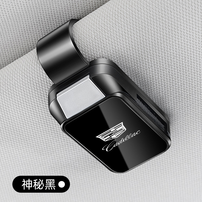 新車用メガネクリップ、車載用多機能サングラスホルダー、チケットクリップ、サンバイザー収納サングラス|undefined