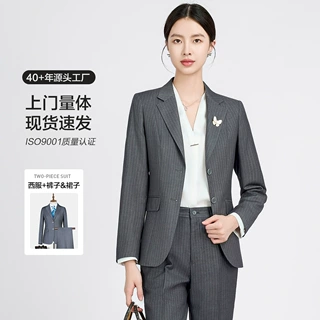 灰色人字纹西装女西服套装女士休闲小西装男女同款保险银行职业装