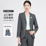 保险同款女士男女女西服