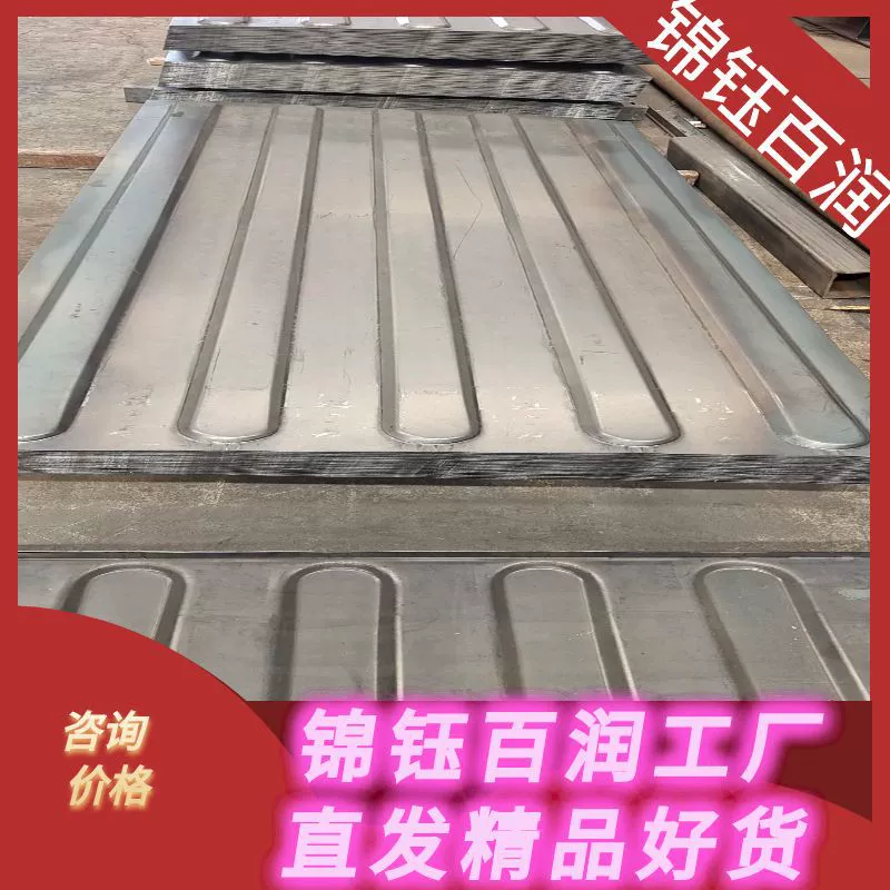 Jinyu Bairun контейнер с пятью волнами с круглыми головками