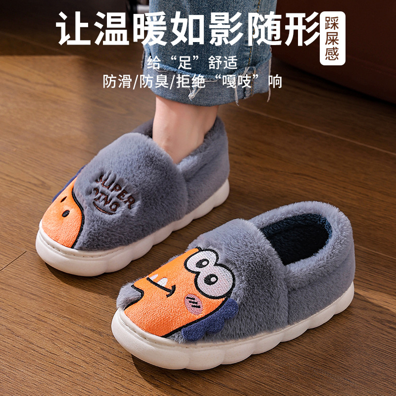 Zapatillas de algodón de talón para mujeres 2025, nuevo otoño y invierno, zapatos de algodón de maternidad cálidos, invierno