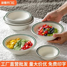 �W�t��Ʒ��ɳ������С��ƴ�P�����ܰ�������ɭӛ��䁾G߅��ˮ��