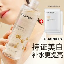 ȪrزᾫAˮ۰Saˮˬwˮտsë