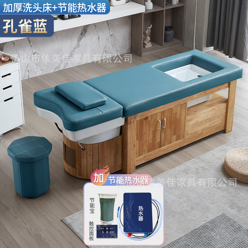Tienda de cuidado del cabello chino cama de champú de madera maciza salón de pelo oído recogiendo lavabo de cerámica tailandés tratamiento de la cama circulación de agua fumigación integrada