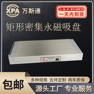 �f˹ͨ�ܼ��������PXm91 200x400ƽ��ĥ����̙C�űP�m��F؛���x