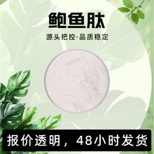 �U�~�� ��ɫ��ĩ �����ˮ �p΢���rζ �����⃦ܷ�� �F؛���l