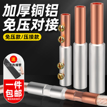 �~�X���^�^���B�������ٽӾ����Ӵ����≺�Ӿ�늾����Ӿ��A