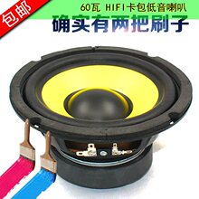 ���]5��6.5��8��0���е�����������������ڑ���������ȵ���