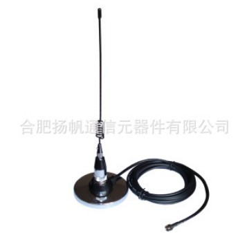 220-290MHz 100W 3.5dBi增益 1.5驻波 车载天线 SL16 UHF公型接口