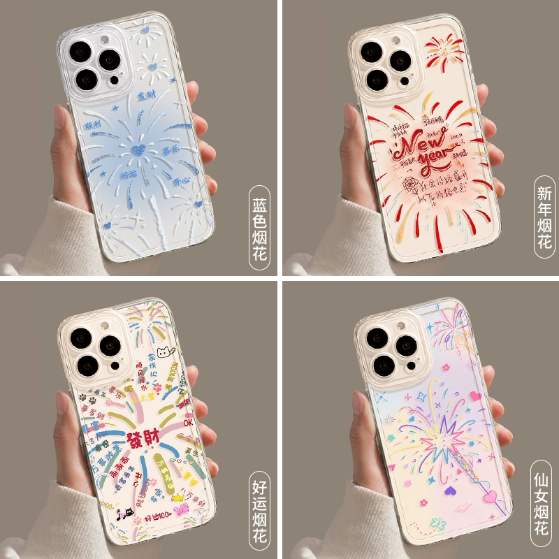 Apple, совместимый защитный чехол, чехол для телефона, iPhone 15, силиконовый iPhone16 Pro, iphone, 15promax