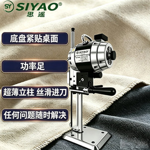 ��ʽ늼������ϲü��C�и�����늄Ӳò��C���b�����в��C�಼�C