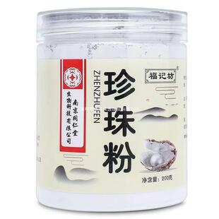 �Ͼ�ͬ�������������Ƽ�����ۿɃȷ�������Ĥ�ۉTĨʽԴ�^���l