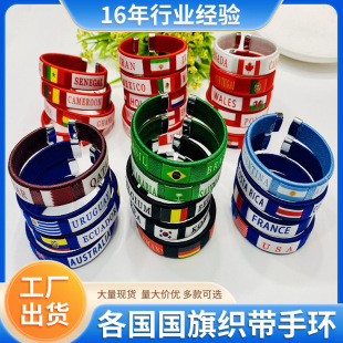 �F؛2026���籭���ô�ī�������� 32���������쿗���֭h����