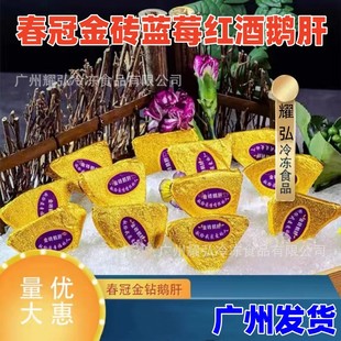 ���ڽ�u�{ݮ����ܼt���Z��150�˴�8-10Ƭ�b��ʽ������ʳ�Z��