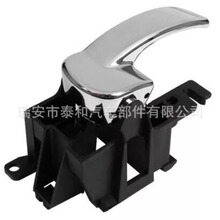 PATHFINDER 05  NAVARA D40 05  80670-4X02B  80671-4X02B