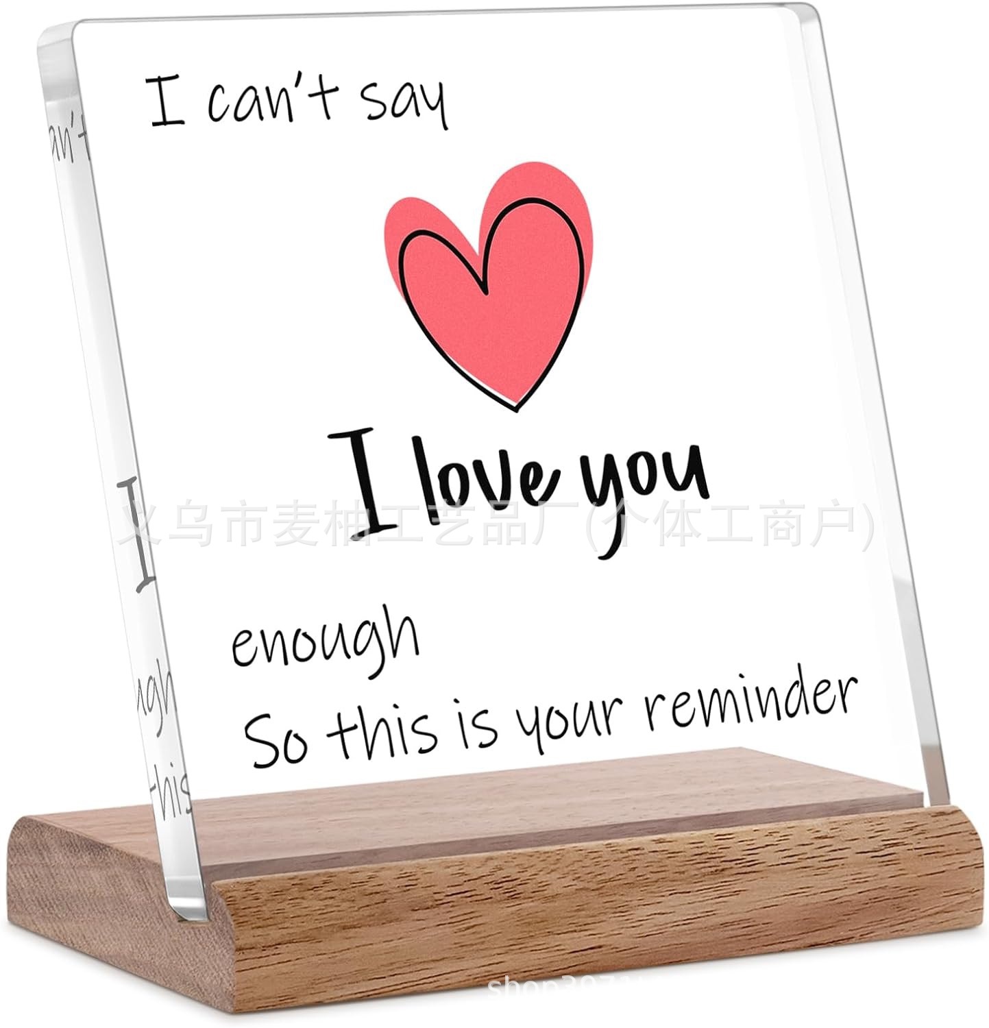 10*10*1 정사각형 + 베이스 11