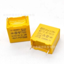 BM��Ҏ���X2 224K 275VAC �_��P10mm 0.22uF 275V MKP-X2 220nF