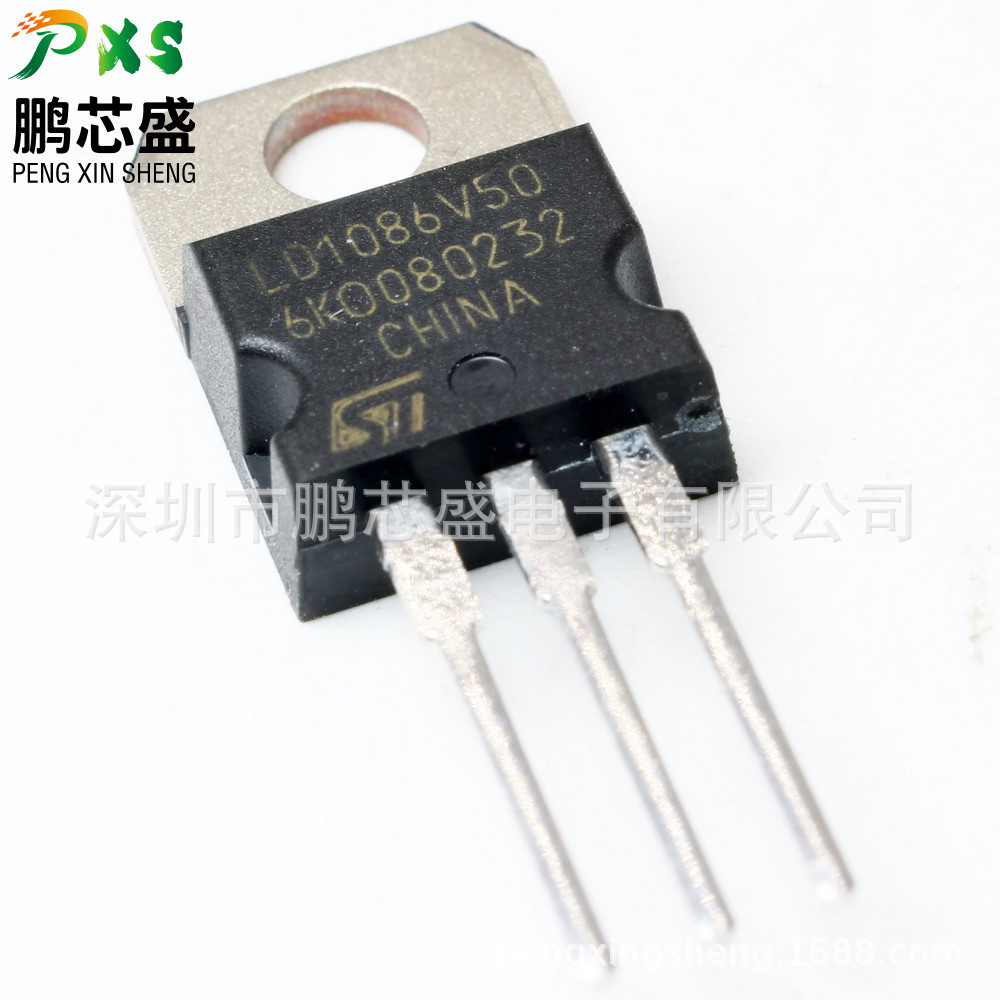 LD1086V50 原装正品 低压差线性稳压器LDO 用于工业控制和消费类