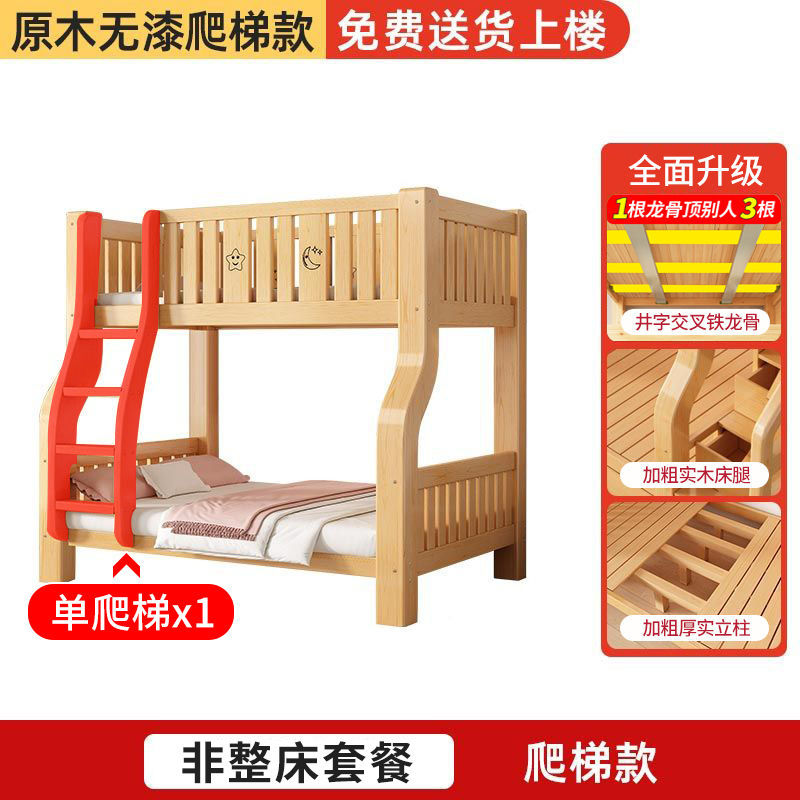 국가 표준 등반 사다리의 인기 모델 [단일 등반 사다리]