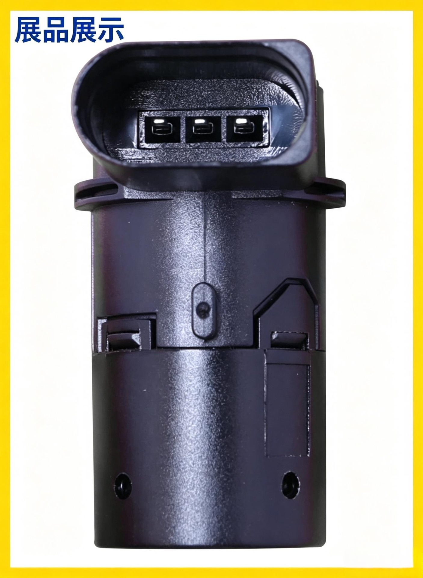 18G919275 is a manufacturer of ABS wheel speed sensors, available in stock for Volkswagen, Audi, and Porsche