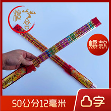͹����50����12����3֧���T��I���l�R����������ͨ�����