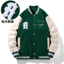 R毛巾子母刺绣男春秋装拼接PU皮美式复古加肥加大夹克外套棒球服