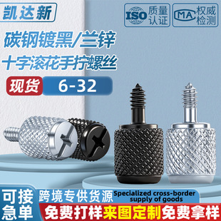 ��X�C��L���֔Q�ݽzʮ�ֈA�^̨�A��ᔺ��\�o�̼�Դ�S�����l6-32